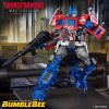 Hasbro - Transformers - Serie Masterpiece Movie - MPM-12 Optimus Prime