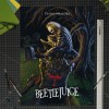 Stampa Sideshow Beetlejuice - Stampa d'arte Il fantasma con il più - 46 x 61 cm - senza cornice