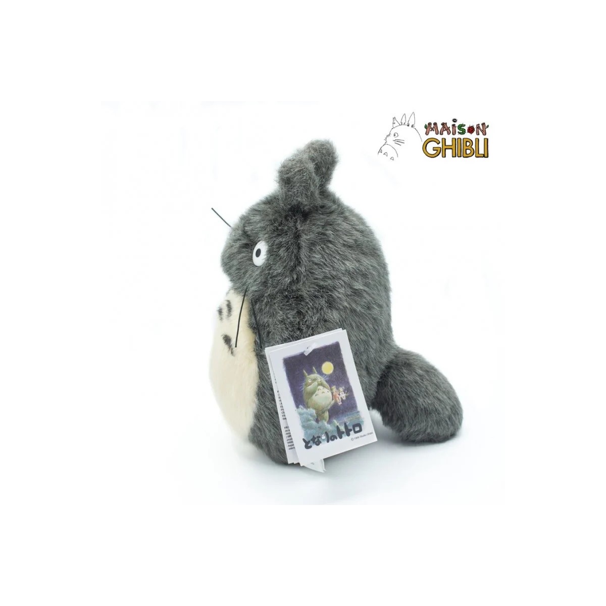 Maison Ghibli Totoro Peluche Grande S - Il mio vicino Totoro