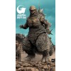 Super 7 - Godzilla meno uno - Ultimates Godzilla