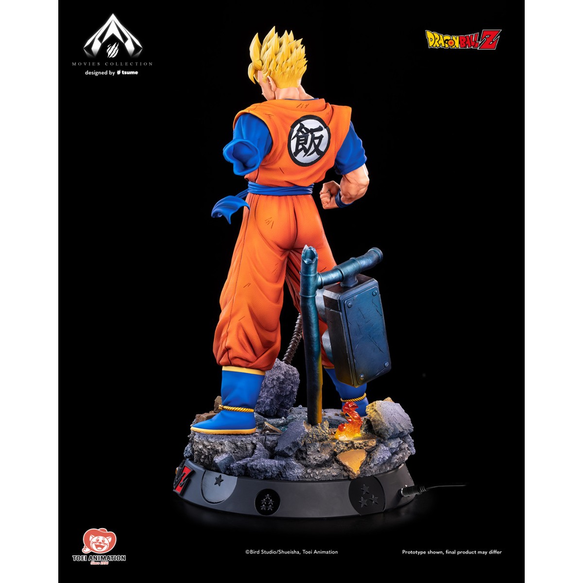 Collezione di film di Dragon Ball Z di Tsume - FUTURE GOHAN