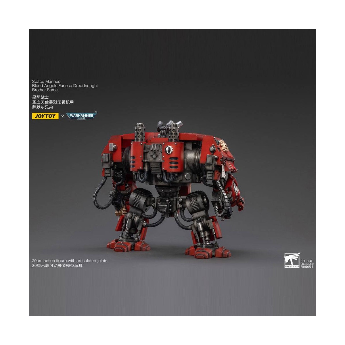 JoyToy Space Marine - Angeli del Sangue - Furioso Dreadnought Fratello Samel 1/18 - Warhammer 40K