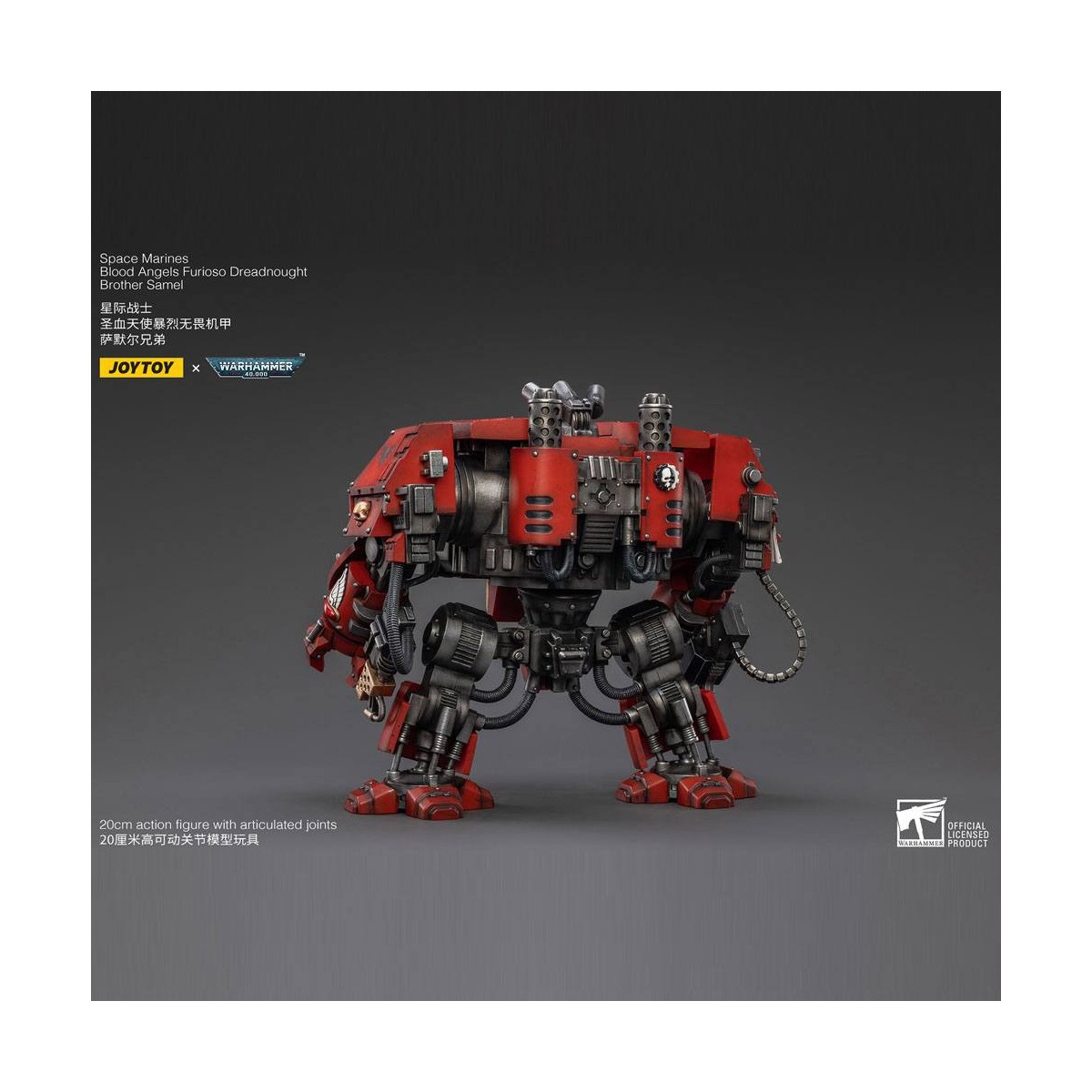 JoyToy Space Marine - Angeli del Sangue - Furioso Dreadnought Fratello Samel 1/18 - Warhammer 40K