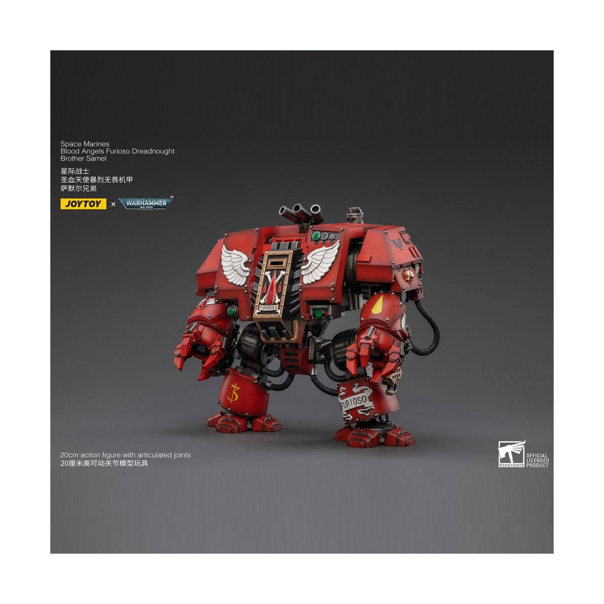 JoyToy Space Marine - Angeli del Sangue - Furioso Dreadnought Fratello Samel 1/18 - Warhammer 40K