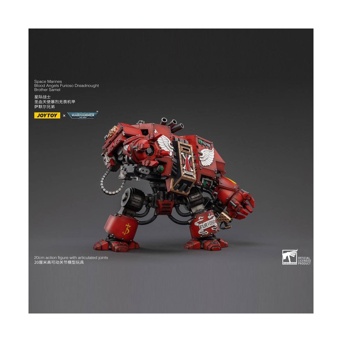 JoyToy Space Marine - Angeli del Sangue - Furioso Dreadnought Fratello Samel 1/18 - Warhammer 40K