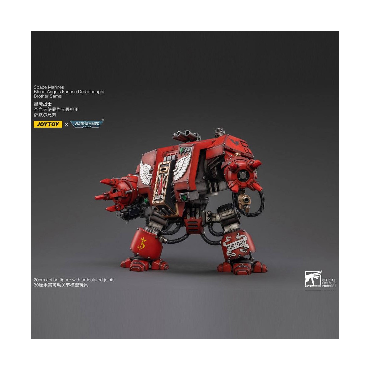JoyToy Space Marine - Angeli del Sangue - Furioso Dreadnought Fratello Samel 1/18 - Warhammer 40K