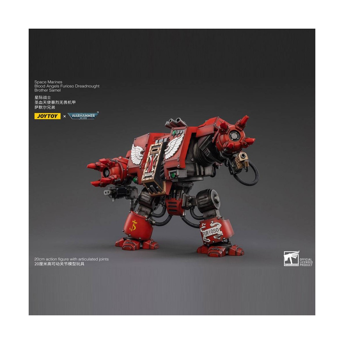 JoyToy Space Marine - Angeli del Sangue - Furioso Dreadnought Fratello Samel 1/18 - Warhammer 40K