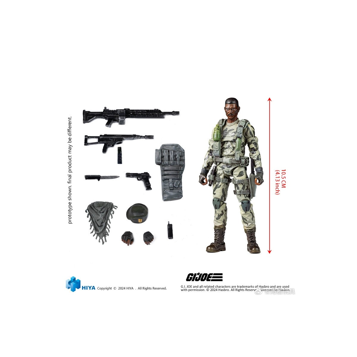 HIYA TOYS - Mini serie Exquisite 1/18 - G.I.Joe - Stalker