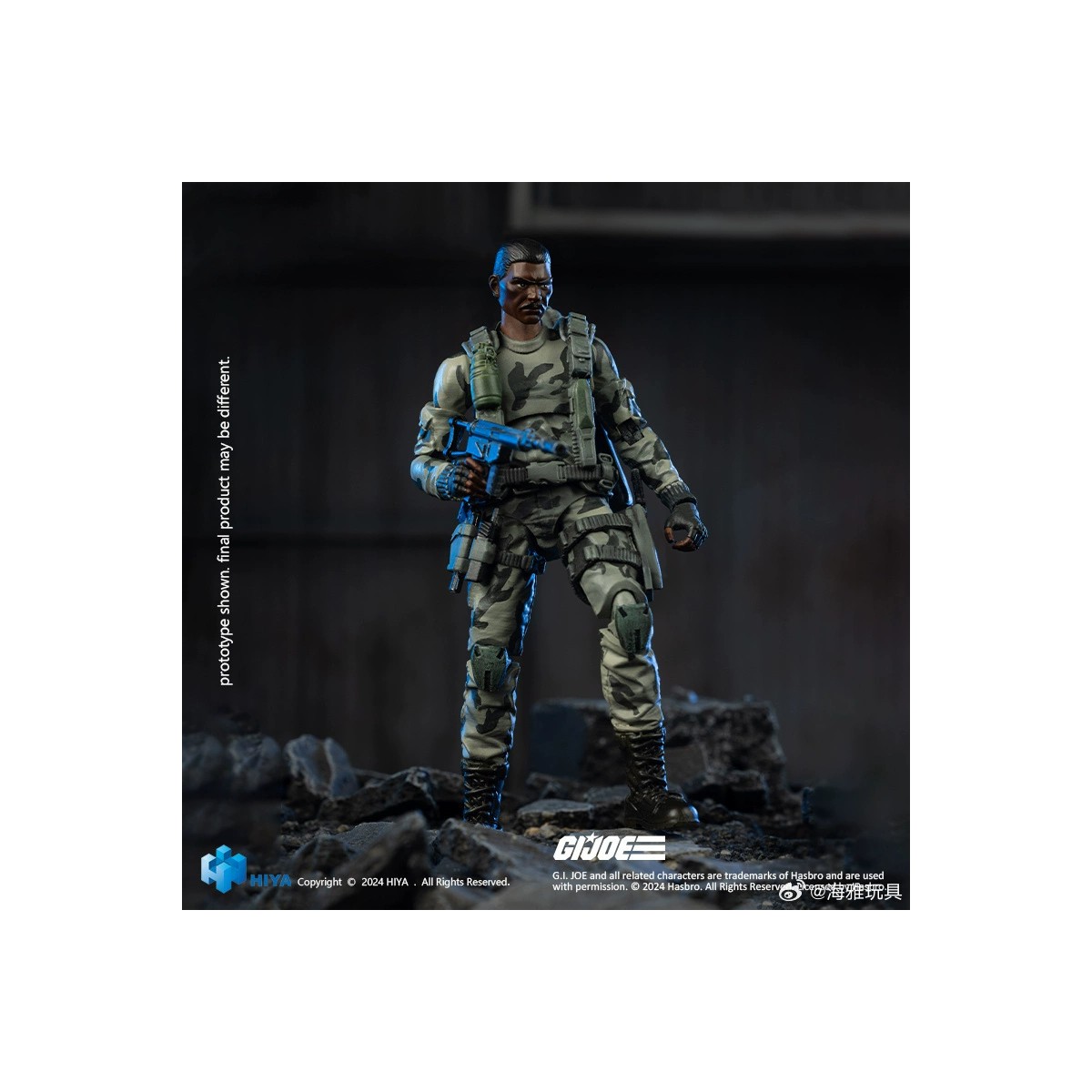 HIYA TOYS - Mini serie Exquisite 1/18 - G.I.Joe - Stalker