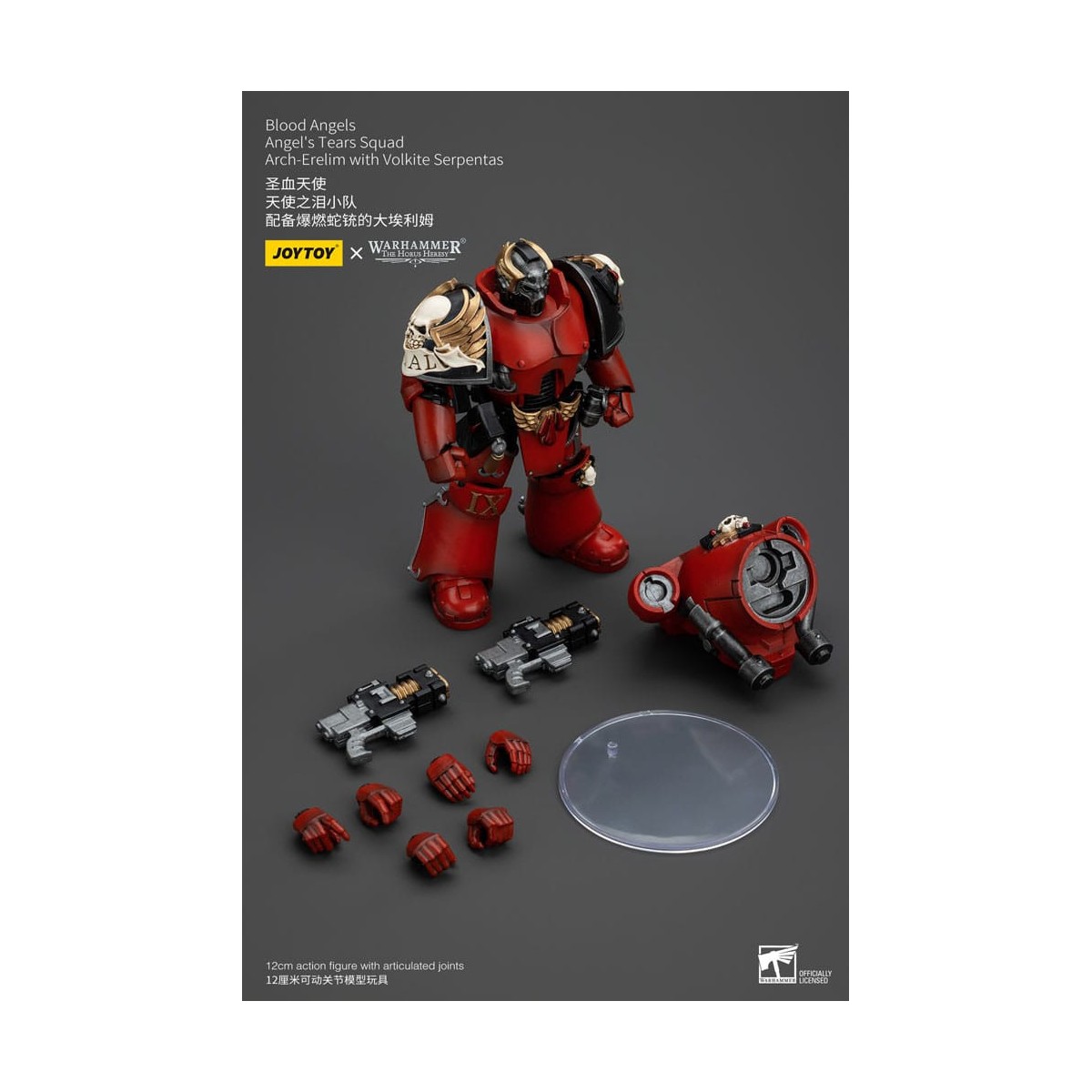 JoyToy Space Marine - Angeli del Sangue - Squadra Lacrime d'Angelo - Arci-Erelim con Serpentas Volkite 1/18