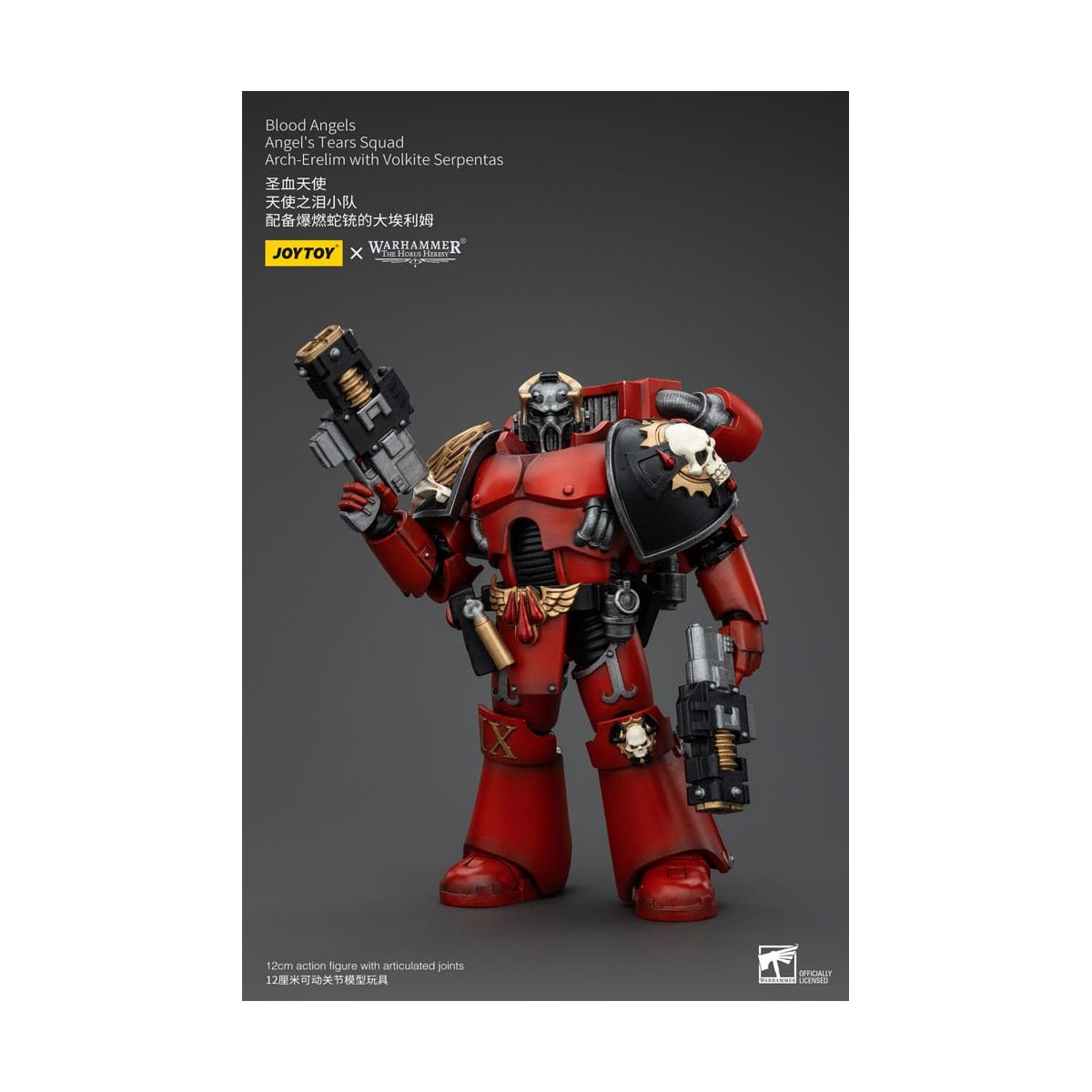 JoyToy Space Marine - Angeli del Sangue - Squadra Lacrime d'Angelo - Arci-Erelim con Serpentas Volkite 1/18