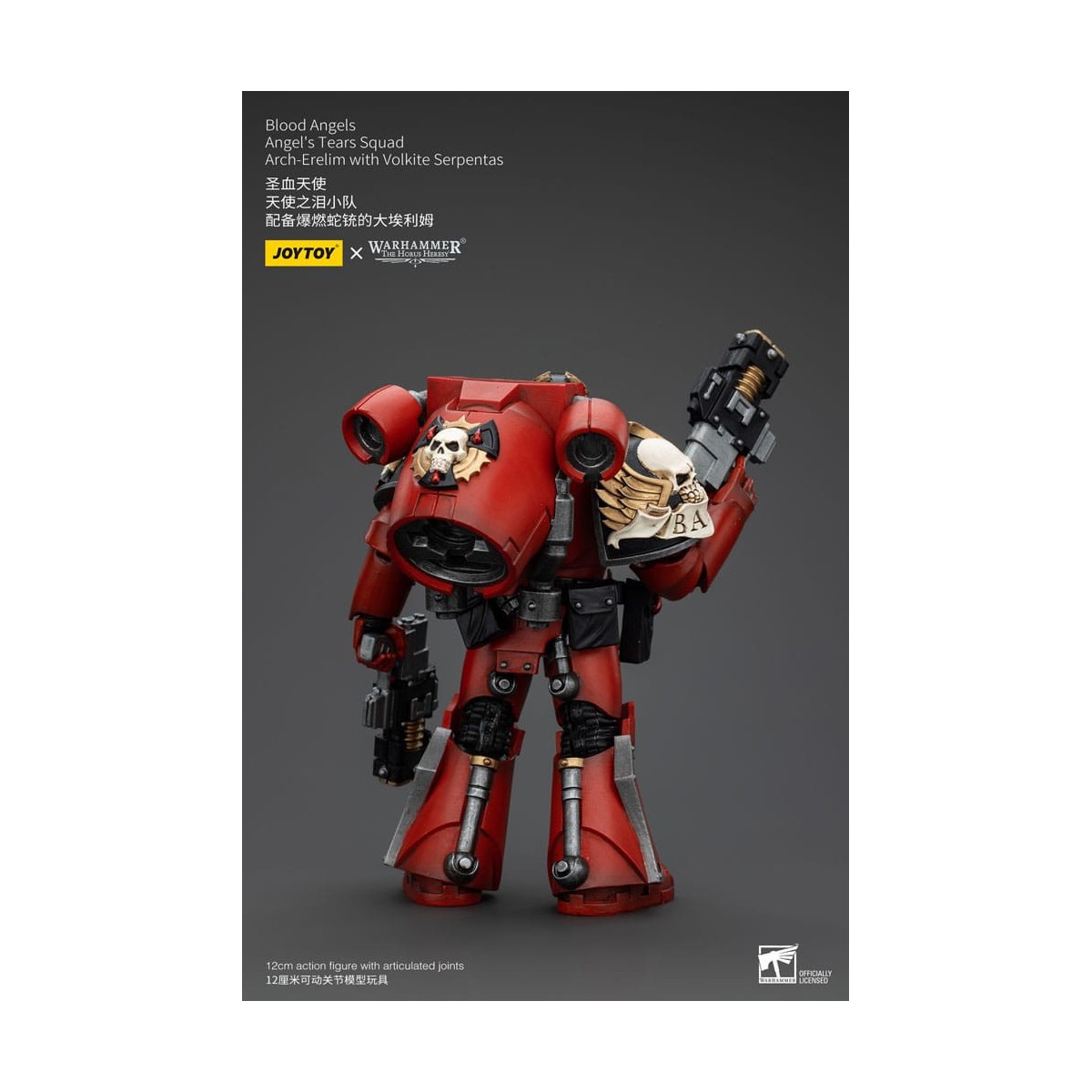JoyToy Space Marine - Angeli del Sangue - Squadra Lacrime d'Angelo - Arci-Erelim con Serpentas Volkite 1/18