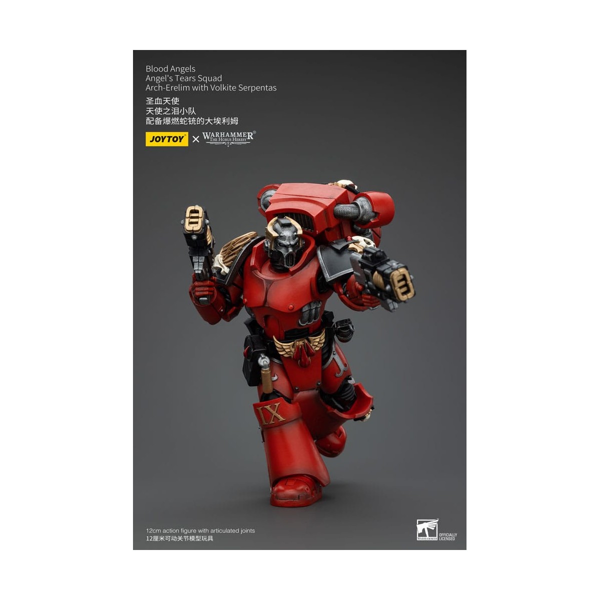 JoyToy Space Marine - Angeli del Sangue - Squadra Lacrime d'Angelo - Arci-Erelim con Serpentas Volkite 1/18