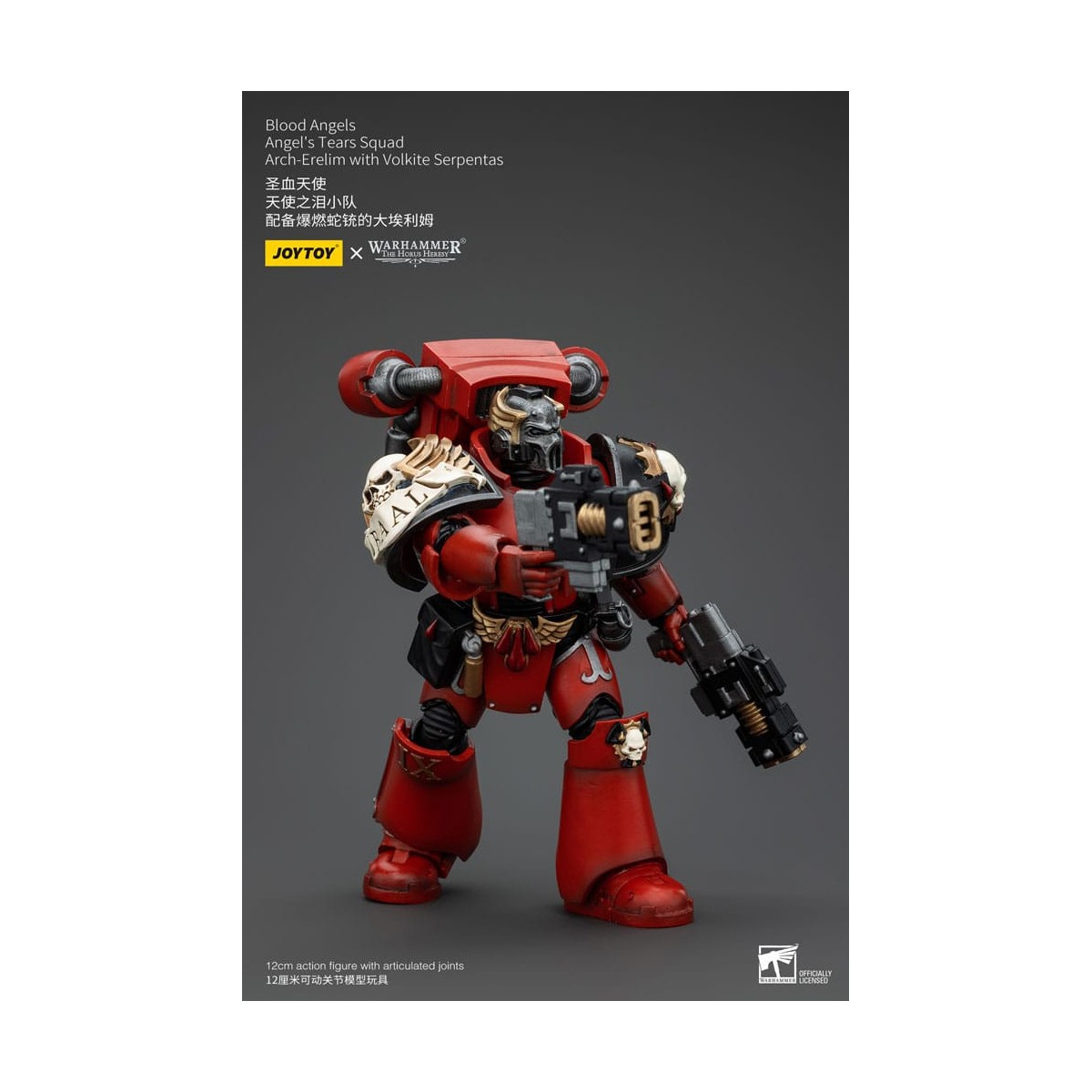 JoyToy Space Marine - Angeli del Sangue - Squadra Lacrime d'Angelo - Arci-Erelim con Serpentas Volkite 1/18
