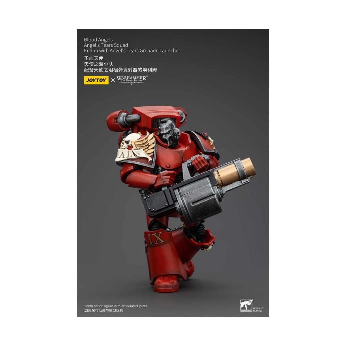 JoyToy Space Marine - Angeli del Sangue - Squadra Lacrime d'Angelo - Erelim con lanciagranate Lacrime d'Angelo 1/18