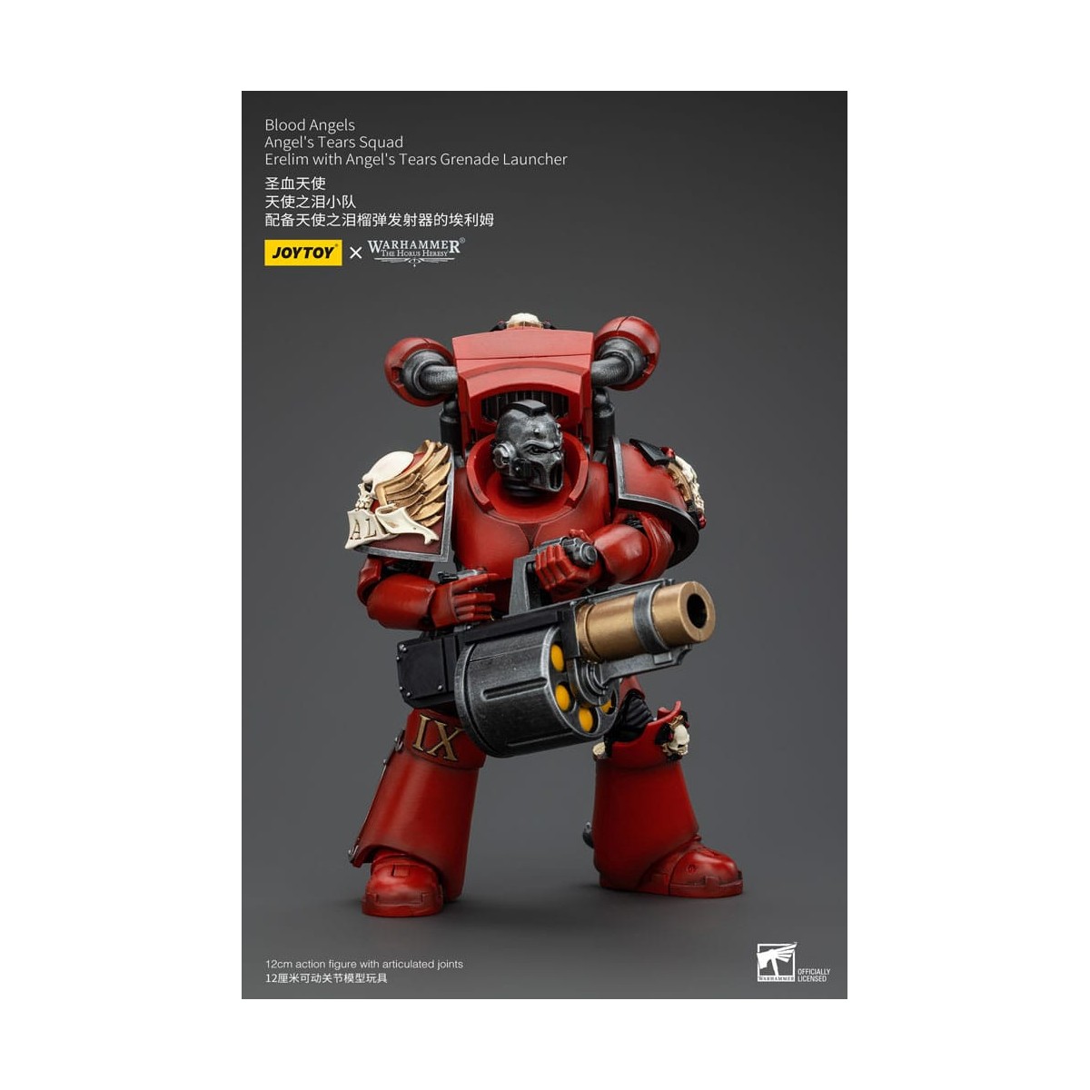 JoyToy Space Marine - Angeli del Sangue - Squadra Lacrime d'Angelo - Erelim con lanciagranate Lacrime d'Angelo 1/18