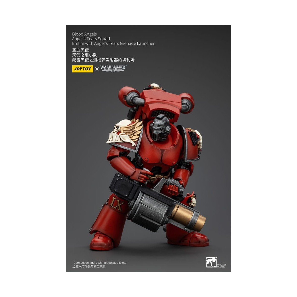 JoyToy Space Marine - Angeli del Sangue - Squadra Lacrime d'Angelo - Erelim con lanciagranate Lacrime d'Angelo 1/18