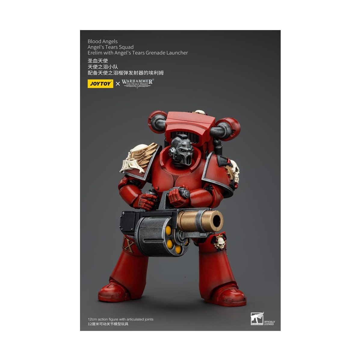 JoyToy Space Marine - Angeli del Sangue - Squadra Lacrime d'Angelo - Erelim con lanciagranate Lacrime d'Angelo 1/18