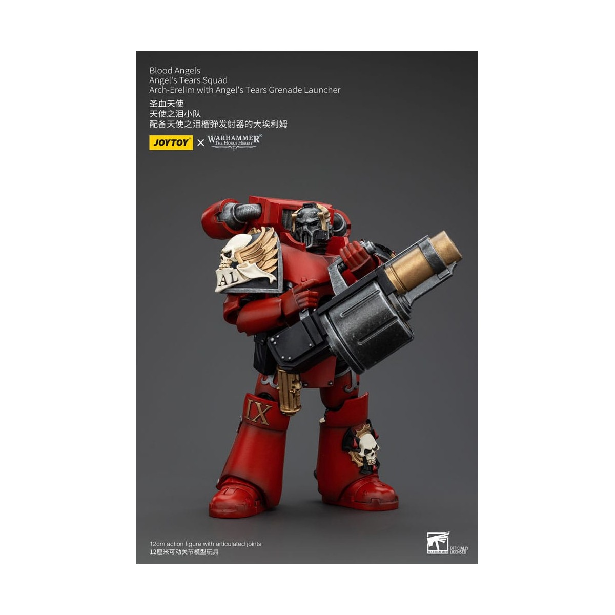JoyToy Space Marine - Angeli del Sangue - Squadra Lacrime d'Angelo - Arch-Erelim con lanciagranate Lacrime d'Angelo 1/18