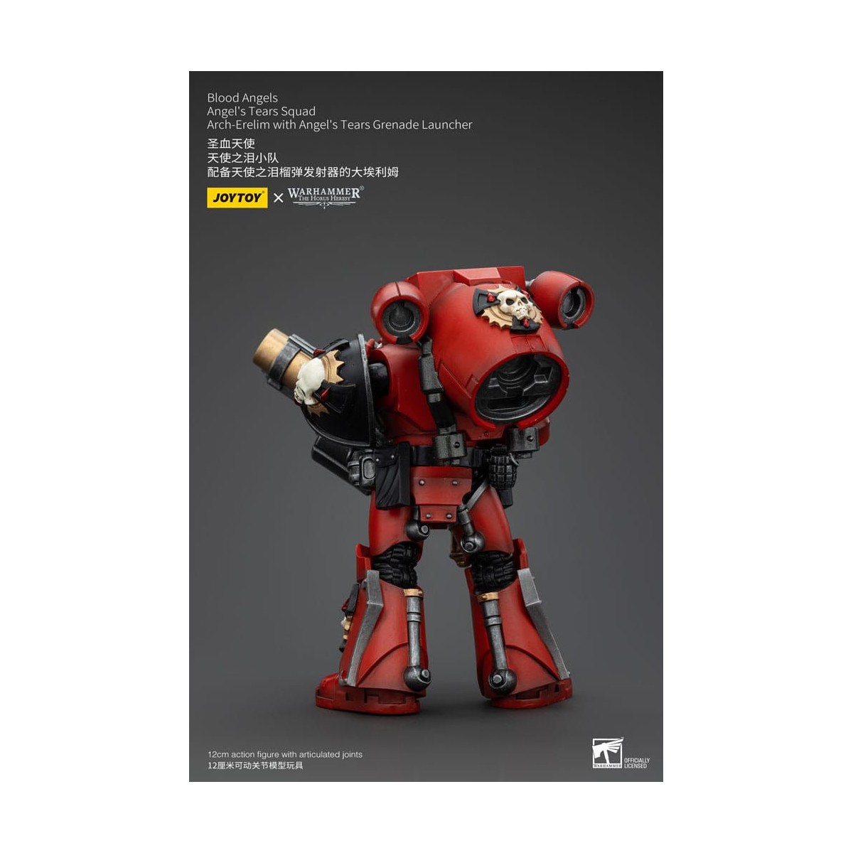 JoyToy Space Marine - Angeli del Sangue - Squadra Lacrime d'Angelo - Arch-Erelim con lanciagranate Lacrime d'Angelo 1/18