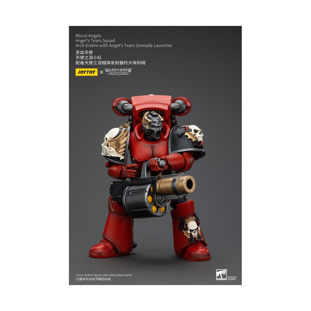JoyToy Space Marine - Angeli del Sangue - Squadra Lacrime d'Angelo - Arch-Erelim con lanciagranate Lacrime d'Angelo 1/18