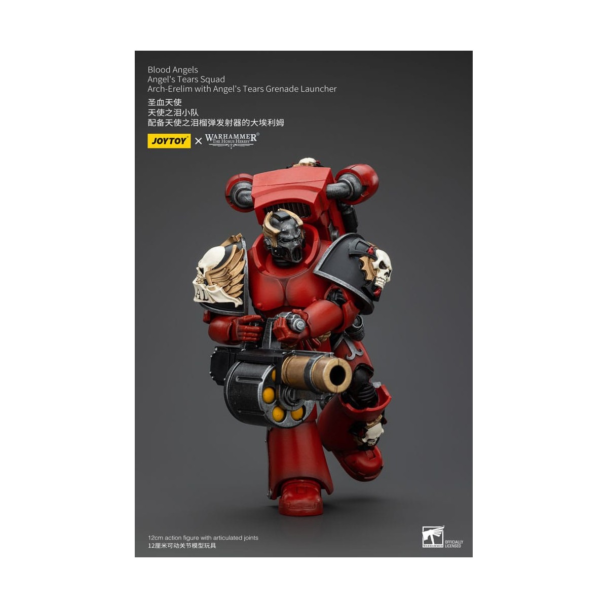JoyToy Space Marine - Angeli del Sangue - Squadra Lacrime d'Angelo - Arch-Erelim con lanciagranate Lacrime d'Angelo 1/18