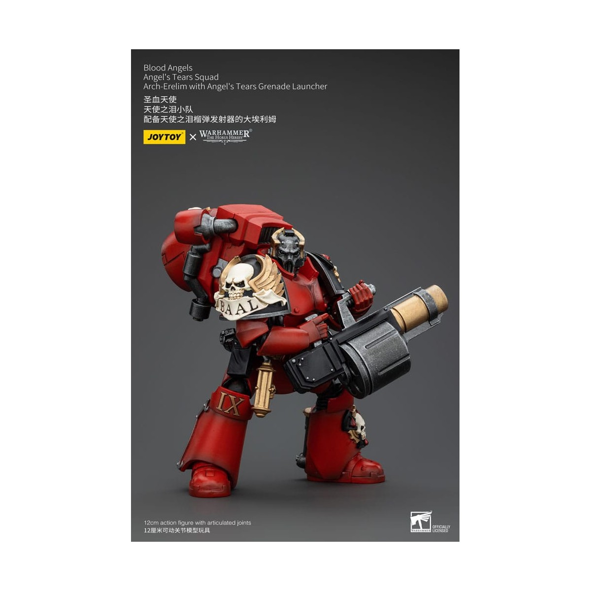 JoyToy Space Marine - Angeli del Sangue - Squadra Lacrime d'Angelo - Arch-Erelim con lanciagranate Lacrime d'Angelo 1/18