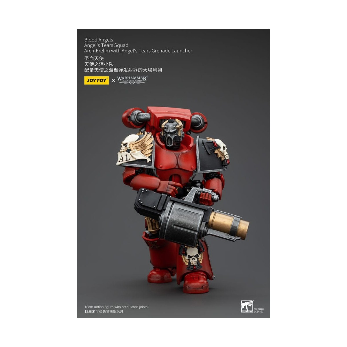 JoyToy Space Marine - Angeli del Sangue - Squadra Lacrime d'Angelo - Arch-Erelim con lanciagranate Lacrime d'Angelo 1/18