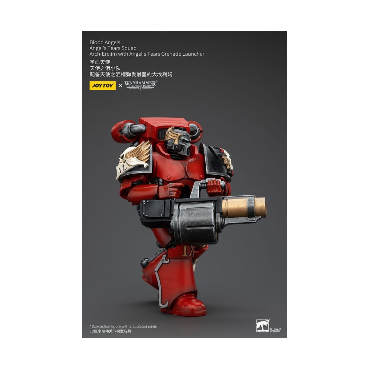 JoyToy Space Marine - Angeli del Sangue - Squadra Lacrime d'Angelo - Arch-Erelim con lanciagranate Lacrime d'Angelo 1/18