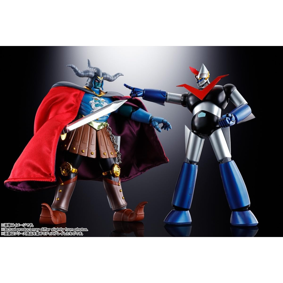 Bandai Tamashii - GX-110 Ankoku Daishogun - Mazinger Z Anima di Chogokin