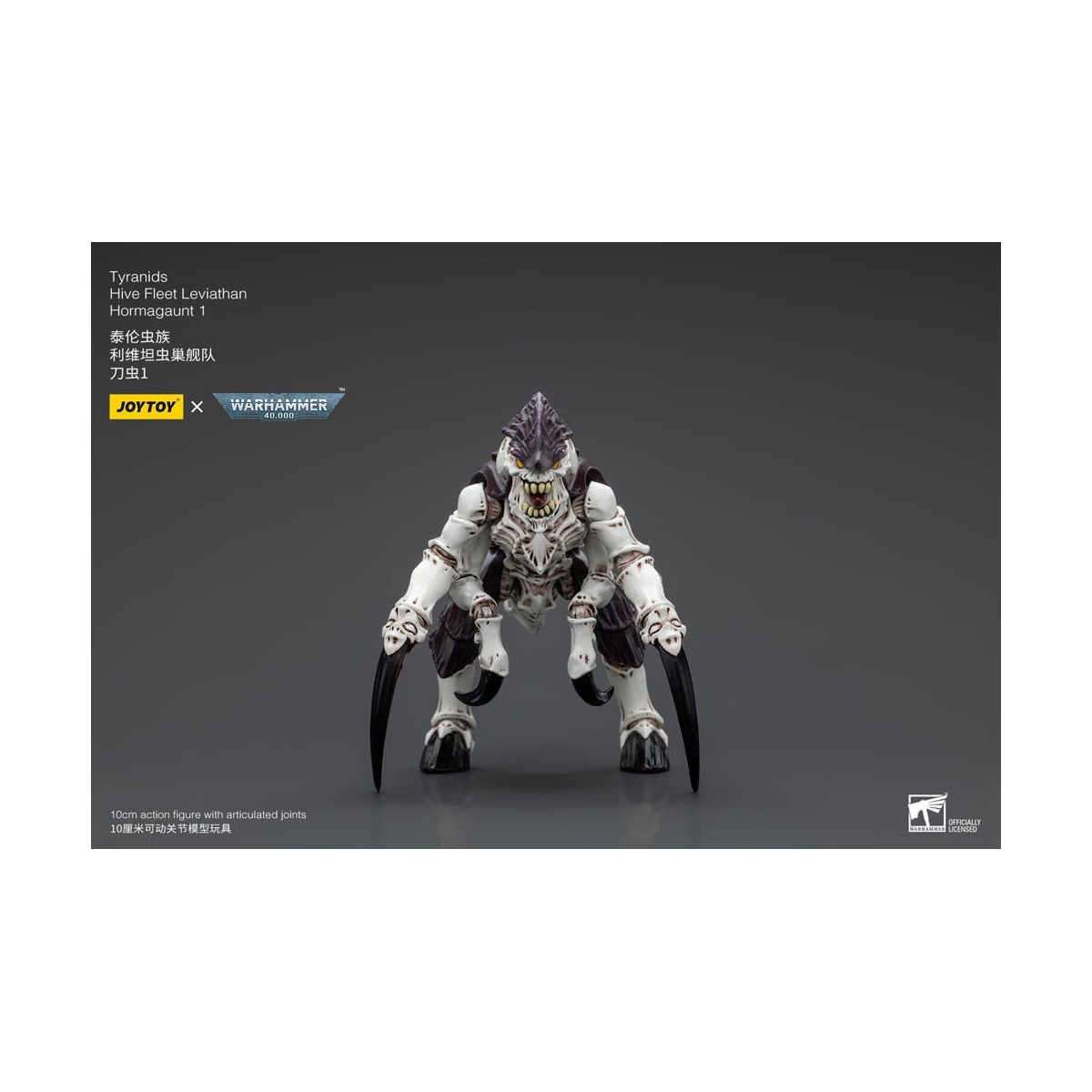 JoyToy Tiranidi - Flotta Alveare Leviathan Hormagaunt 1/18 - Warhammer 40K