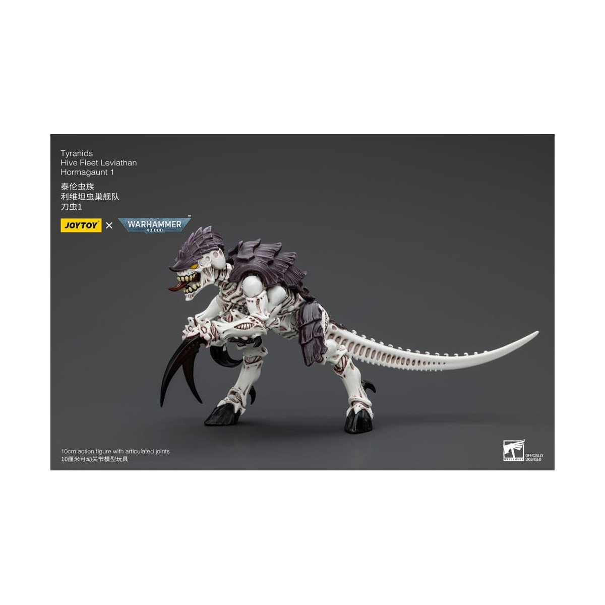 JoyToy Tiranidi - Flotta Alveare Leviathan Hormagaunt 1/18 - Warhammer 40K