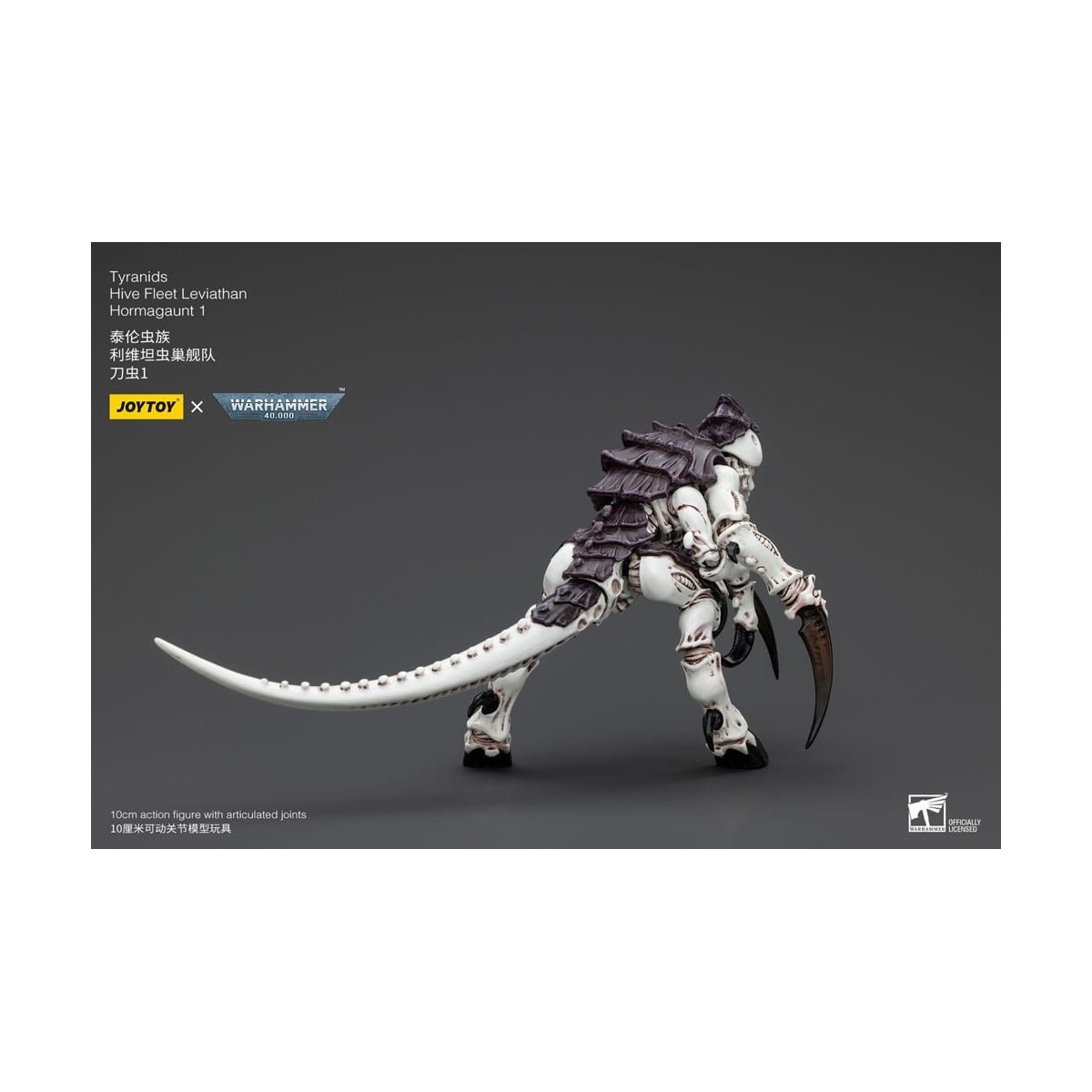 JoyToy Tiranidi - Flotta Alveare Leviathan Hormagaunt 1/18 - Warhammer 40K