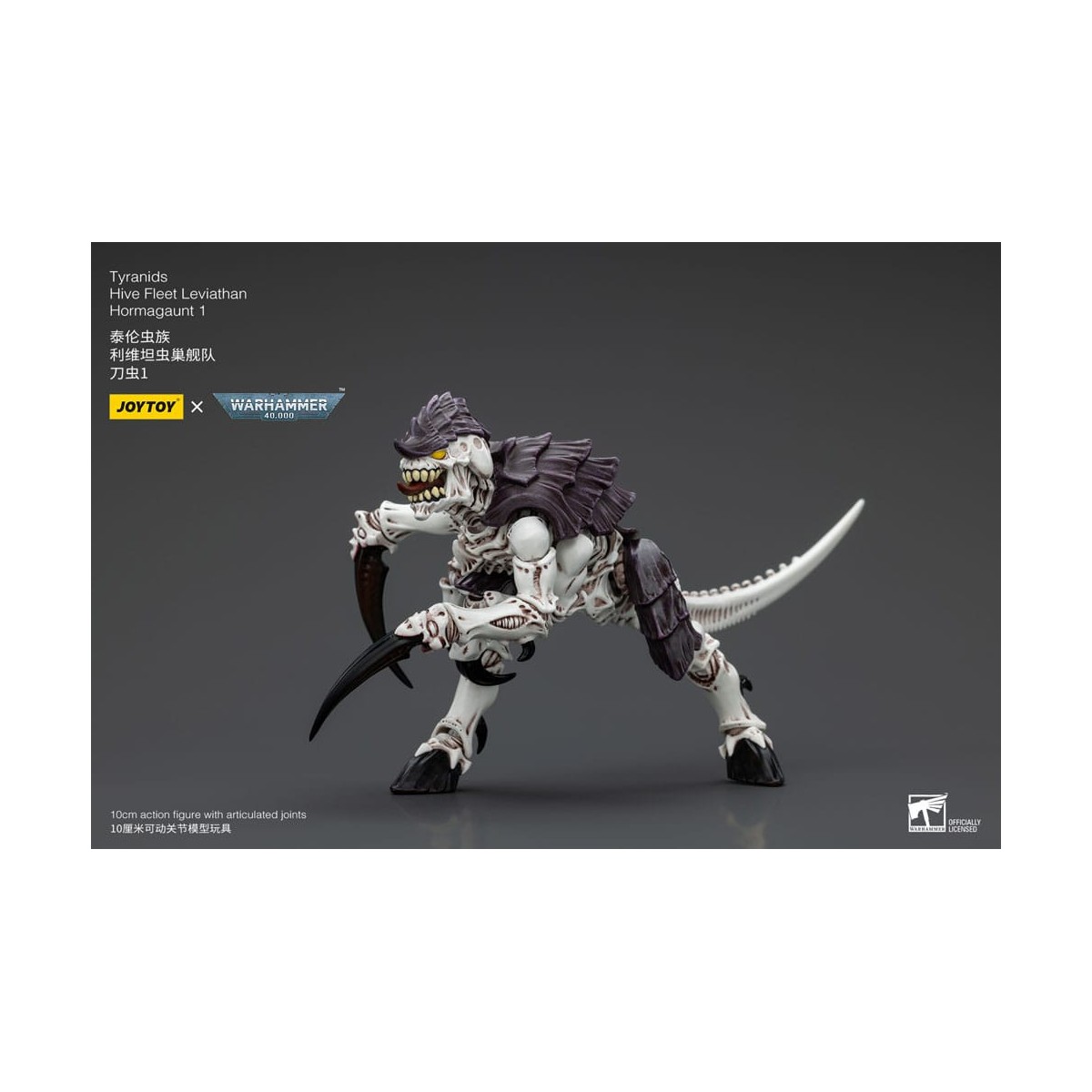JoyToy Tiranidi - Flotta Alveare Leviathan Hormagaunt 1/18 - Warhammer 40K