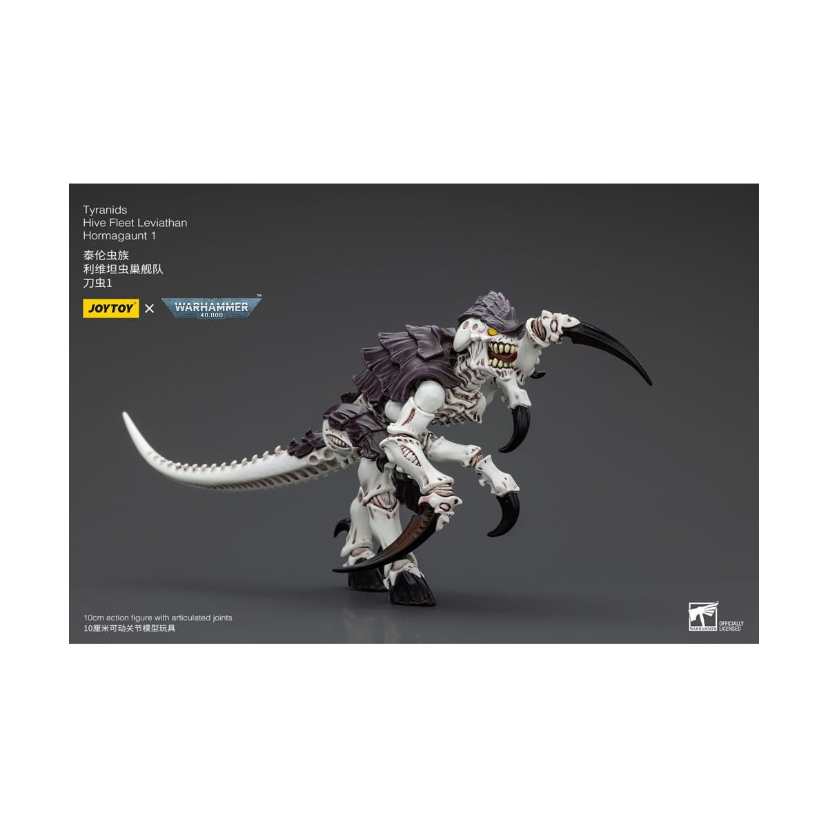JoyToy Tiranidi - Flotta Alveare Leviathan Hormagaunt 1/18 - Warhammer 40K