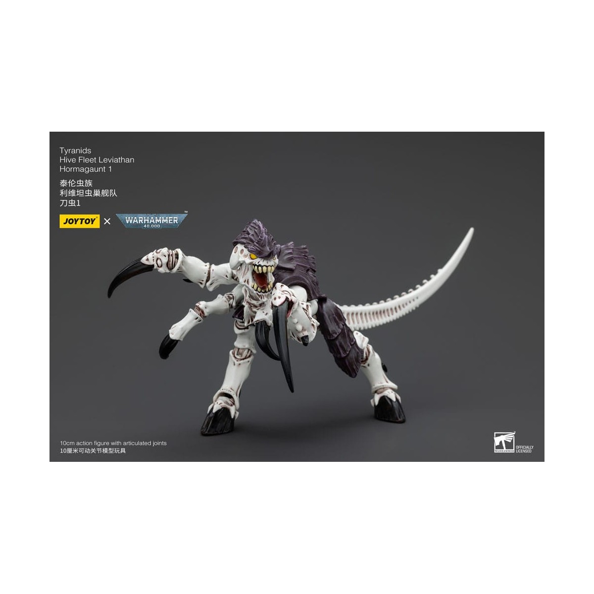 JoyToy Tiranidi - Flotta Alveare Leviathan Hormagaunt 1/18 - Warhammer 40K