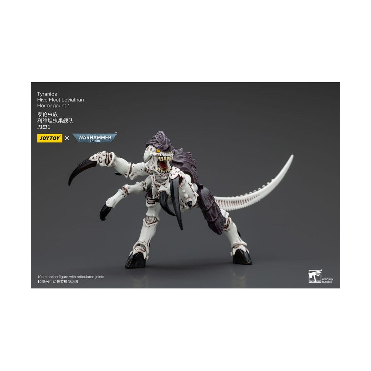 JoyToy Tiranidi - Flotta Alveare Leviathan Hormagaunt 1/18 - Warhammer 40K
