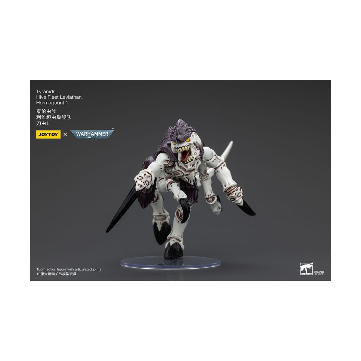JoyToy Tiranidi - Flotta Alveare Leviathan Hormagaunt 1/18 - Warhammer 40K