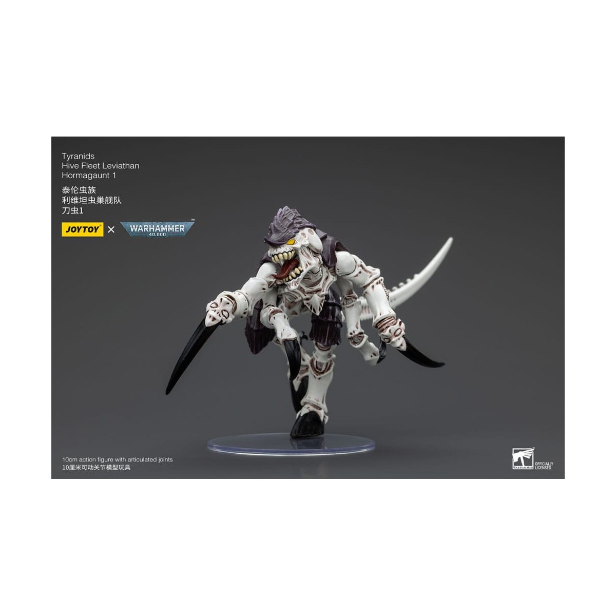 JoyToy Tiranidi - Flotta Alveare Leviathan Hormagaunt 1/18 - Warhammer 40K