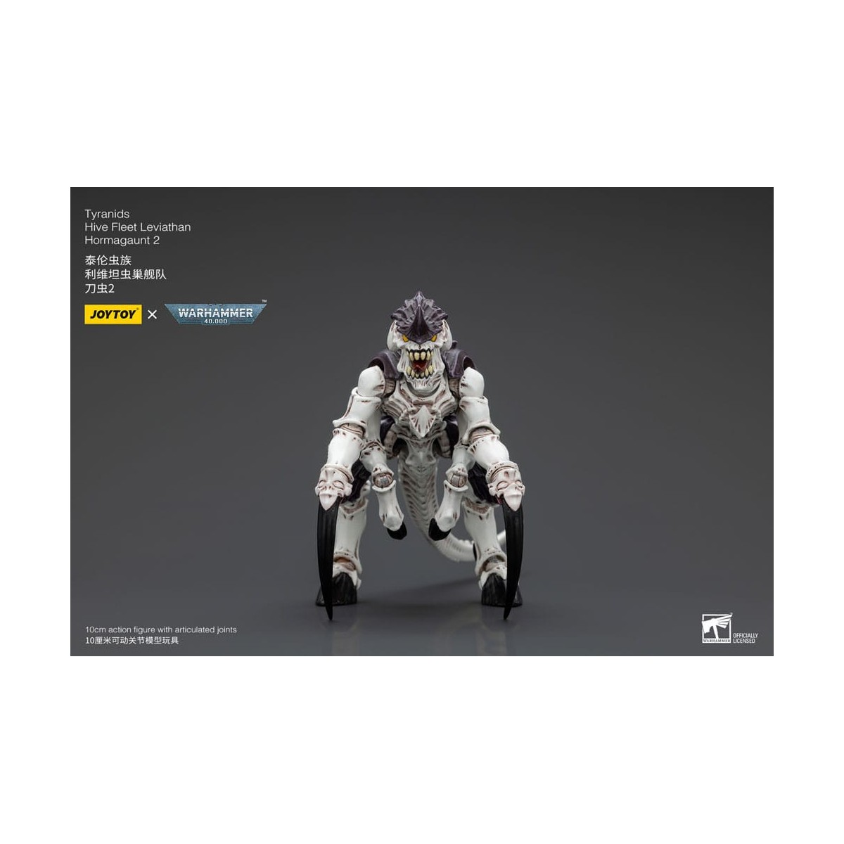 JoyToy Tiranidi - Flotta Alveare Leviathan Hormagaunt 2 1/18 - Warhammer 40K