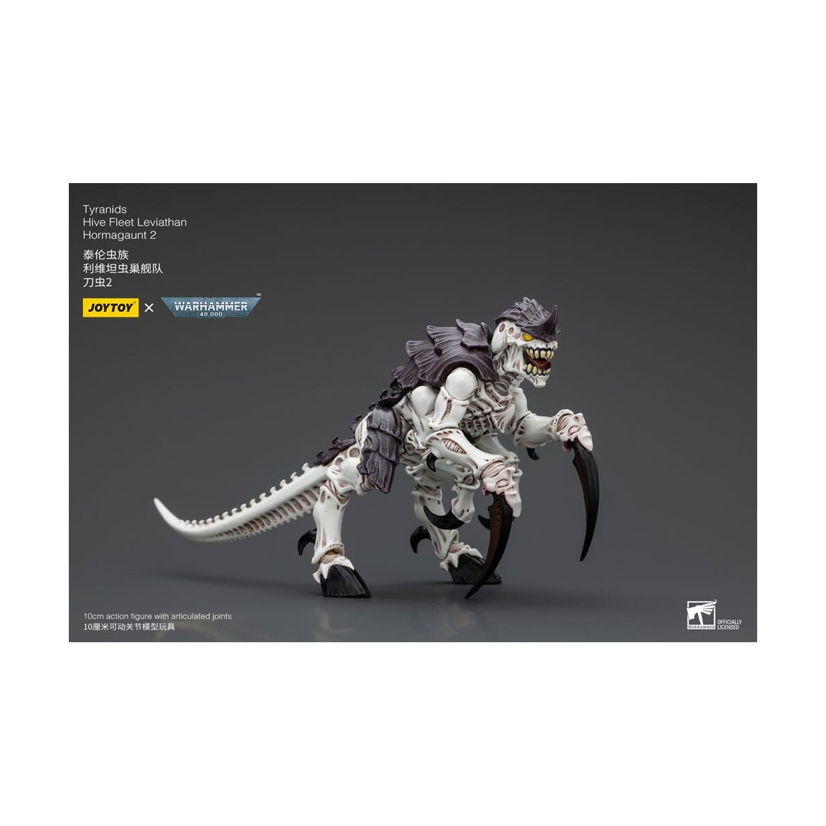 JoyToy Tiranidi - Flotta Alveare Leviathan Hormagaunt 2 1/18 - Warhammer 40K