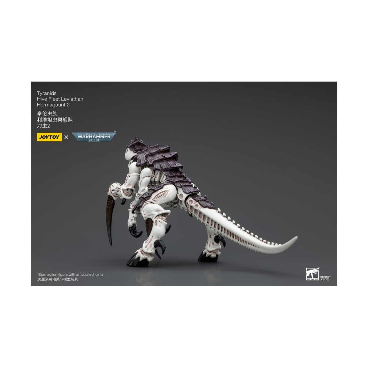 JoyToy Tiranidi - Flotta Alveare Leviathan Hormagaunt 2 1/18 - Warhammer 40K