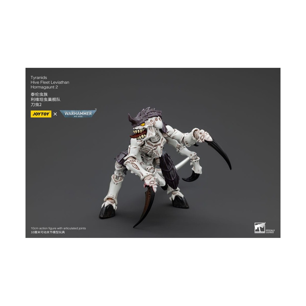 JoyToy Tiranidi - Flotta Alveare Leviathan Hormagaunt 2 1/18 - Warhammer 40K