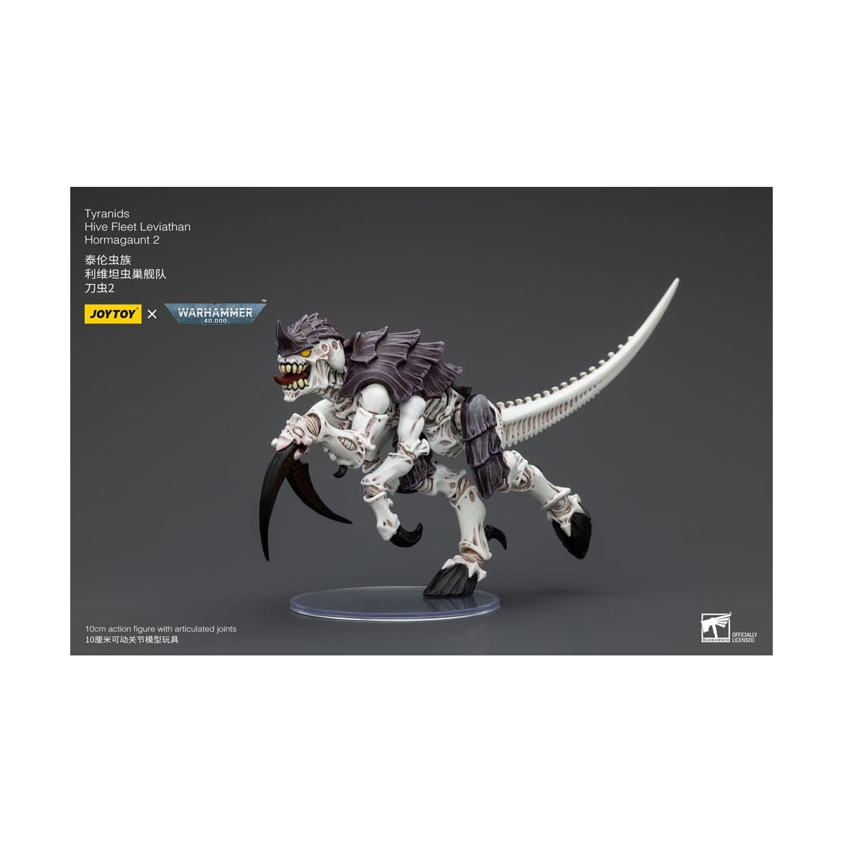 JoyToy Tiranidi - Flotta Alveare Leviathan Hormagaunt 2 1/18 - Warhammer 40K
