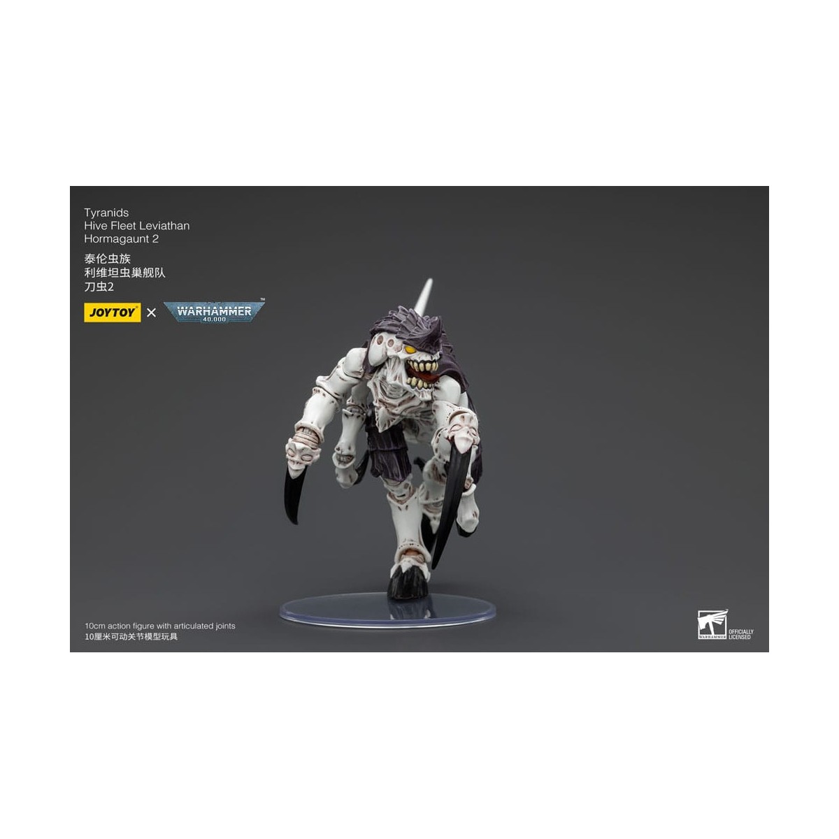 JoyToy Tiranidi - Flotta Alveare Leviathan Hormagaunt 2 1/18 - Warhammer 40K