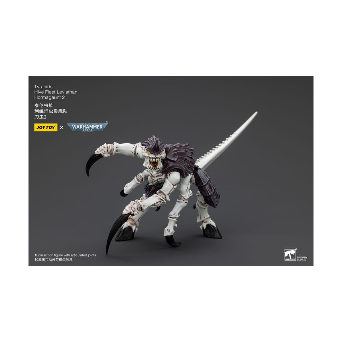JoyToy Tiranidi - Flotta Alveare Leviathan Hormagaunt 2 1/18 - Warhammer 40K