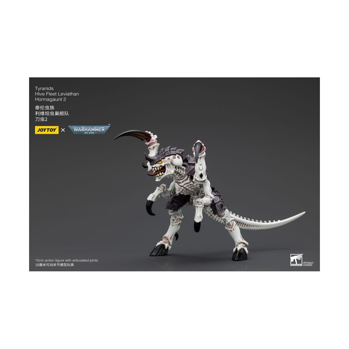 JoyToy Tiranidi - Flotta Alveare Leviathan Hormagaunt 2 1/18 - Warhammer 40K