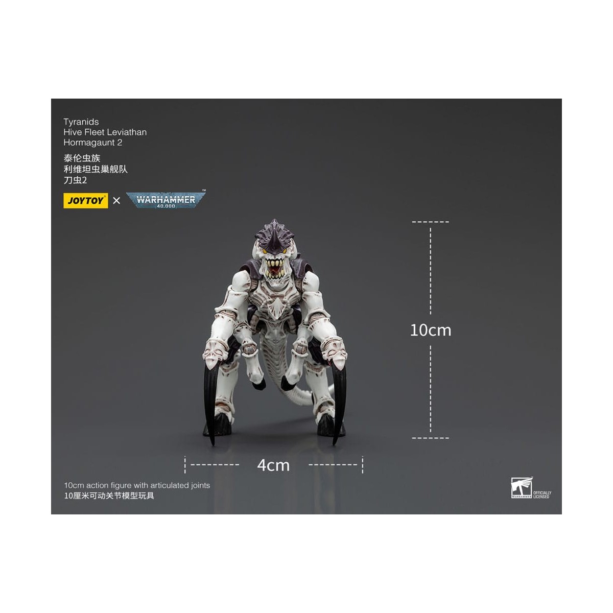 JoyToy Tiranidi - Flotta Alveare Leviathan Hormagaunt 2 1/18 - Warhammer 40K