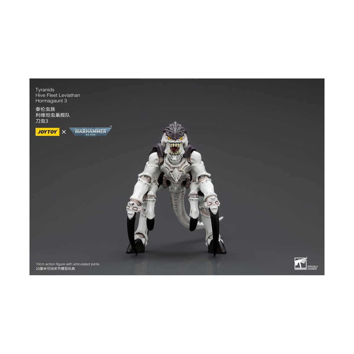 JoyToy Tiranidi - Flotta Alveare Leviathan Hormagaunt 3 1/18 - Warhammer 40K