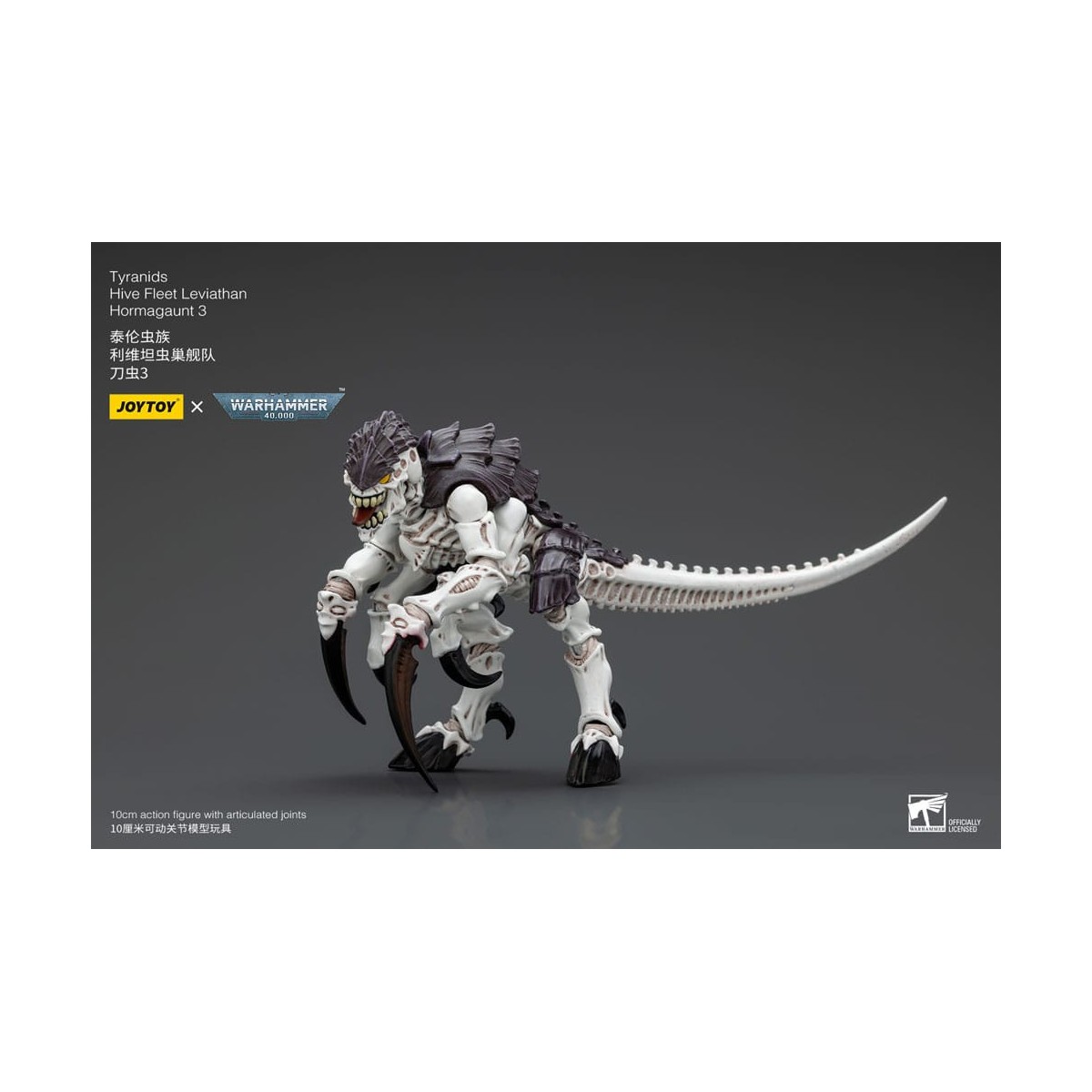 JoyToy Tiranidi - Flotta Alveare Leviathan Hormagaunt 3 1/18 - Warhammer 40K